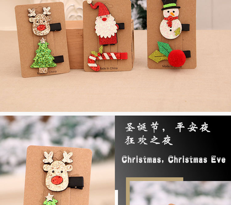 Christmas Hairpin Set Christmas Children's Colorful Hairpin Set display picture 7