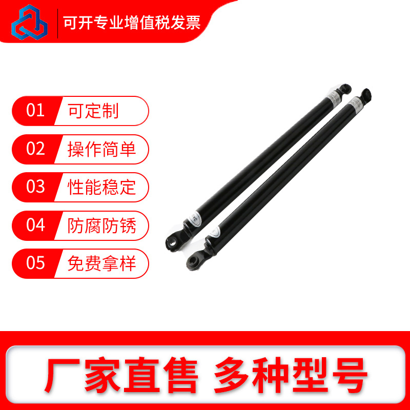 直销拉伸气弹簧拉力支撑杆拉伸阻尼器可定制各种功能尺寸非标件|ms
