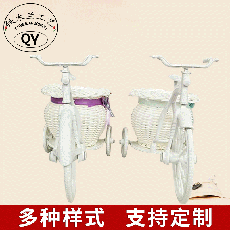 Rattan Tricycle vase Home Furnishing a decoration ornament Home Furnishing ornament Artificial Flower Flower cars wholesale