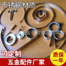 �S�ҟ��N Ť������ ��ҫ¡Ť�ɏ��� ��ҫ¡Ť������