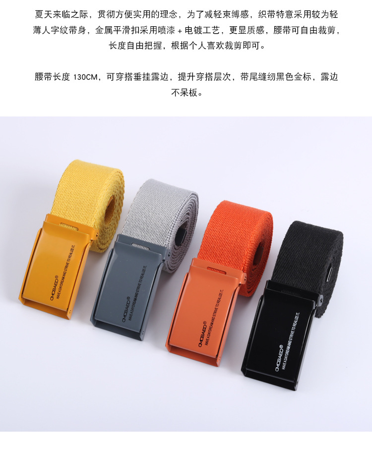 WeChat picture_20200505143731
