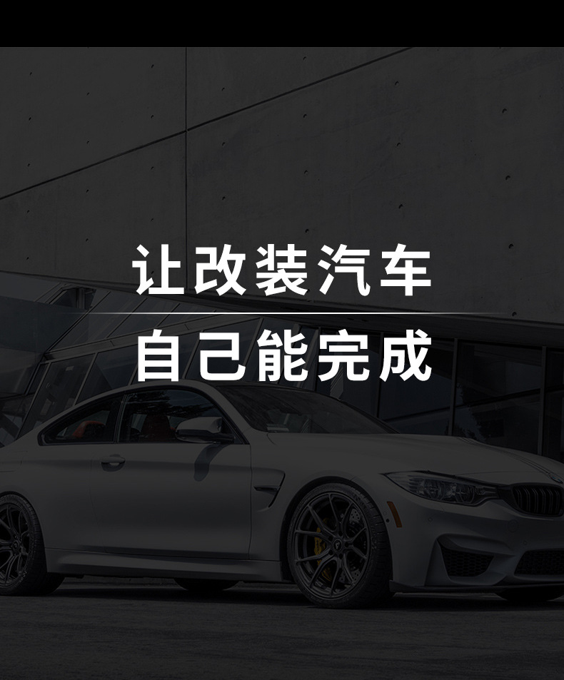 O1CN01eLUTOs1xW9CezyNRl_!!2205