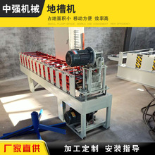 U�Ͳ��O��50-75-100�زۙC �Џ����ߙC��������O�� ����߰�߅�C