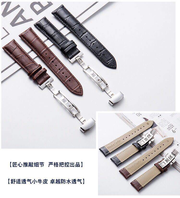 First Layer Genuine Leather Bamboo Strap Men's and Women's Watch Strap Stainless Steel Butterfly Single Snap Watch Accessories