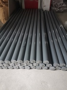 40Pvc Rod Without Pores 1.5 Ratio 50 New Material Pvc Rod