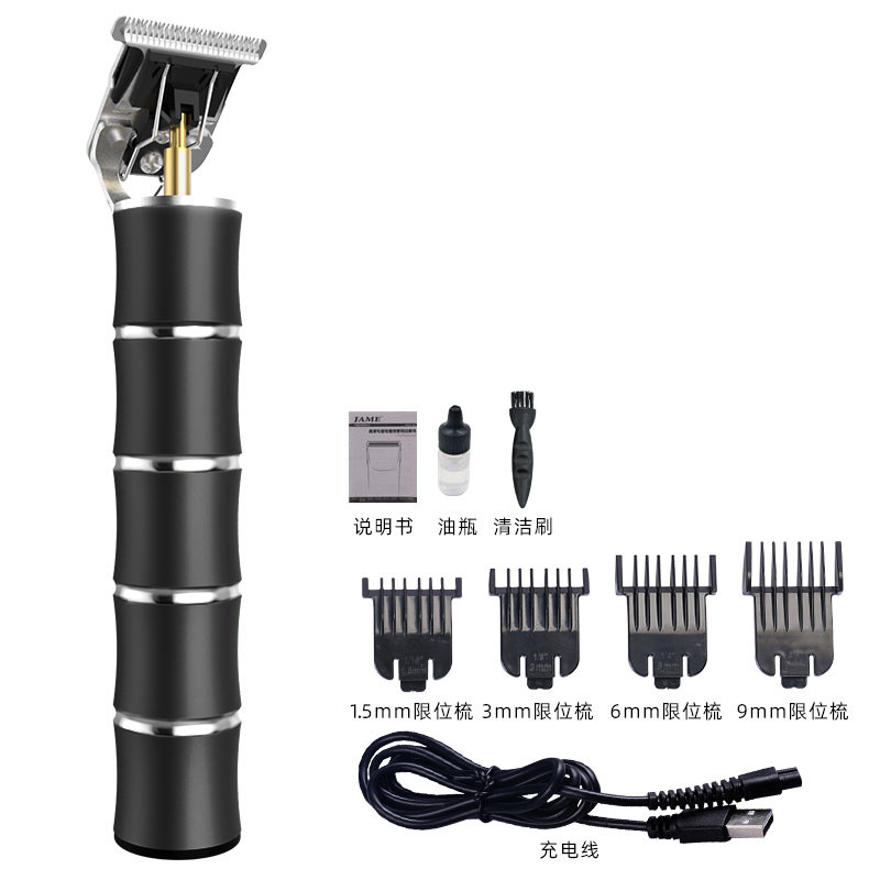 嘉美96V2专业油头雕刻电推剪剃光头神器自己剪推子理发器美发店用