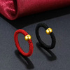 One bead bracelet, woven ring for beloved, wholesale, 750 sample gold, simple and elegant design