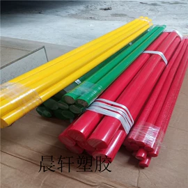 其他塑料棒;聚氨酯橡胶;POM