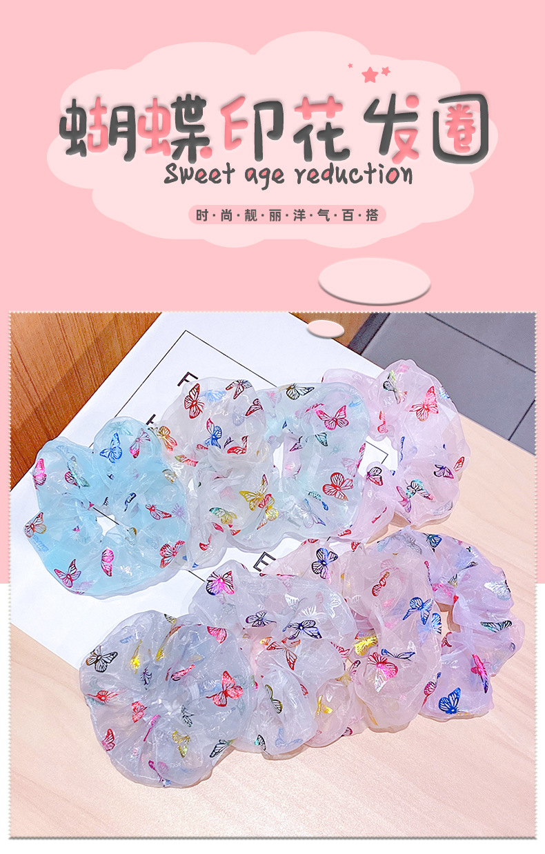 printing butterfly hair scrunchies pig large intestine hair circle ball hair circle head rope retro hair rope wholesale nihaojewelry NHNA229618picture1