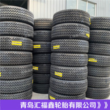 ���lȫ䓽z�d�����羀��؛܇݆̥ 425/65R22.5���̥�ṩ����ƴ��