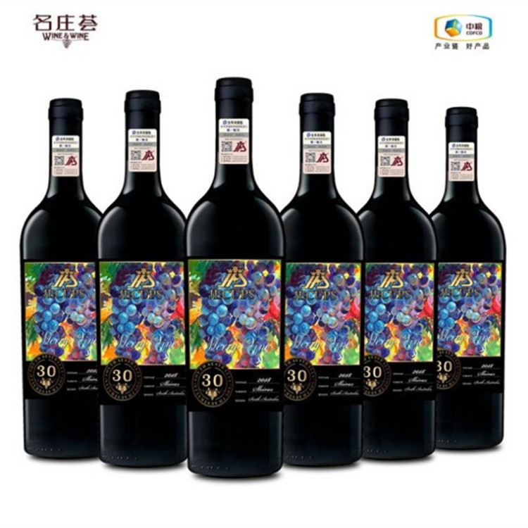 Australia red wine Ji Kasi Shiraz 30 Years Zhuang Hui Vines fruit Brewing dry red wine Wine