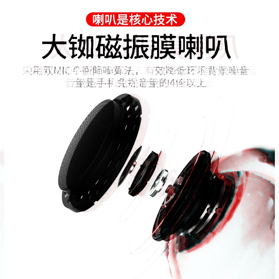 PicsArt_08-22-04.46.50