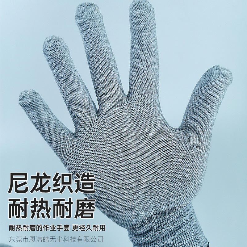 碳纤维手套-耐热耐磨-800.jpg
