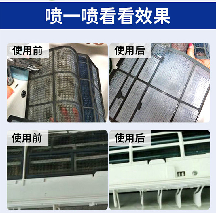 空调内机200ML_08.jpg
