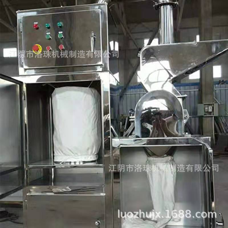 微信图片_20200212123346