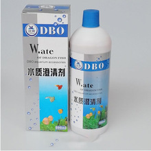 迪宝 硝化细菌、澄清剂、安定剂 500ML