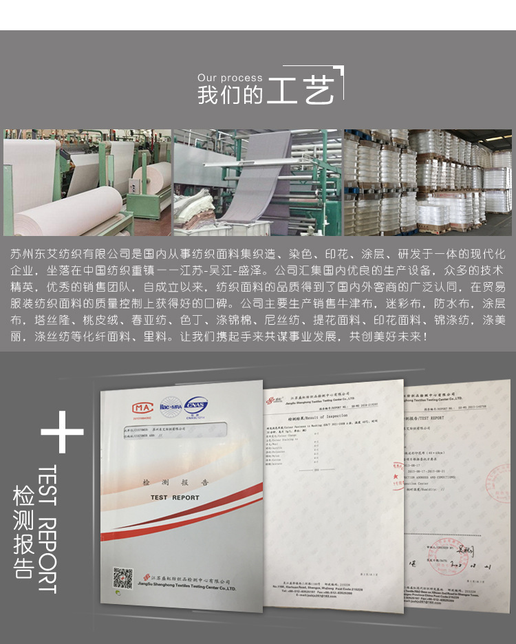 14048213194_1845050617