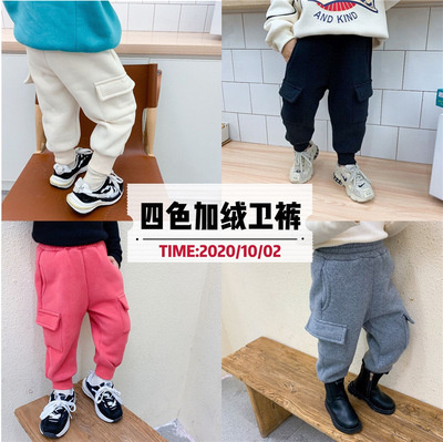 children sweatpants  Autumn and winter new pattern trousers girl Children Fleece thickening sweatpants  Solid Sports and leisure pants