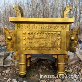 企业形象鼎图片 古代石头鼎生产厂家 办公地点摆放石鼎供应商