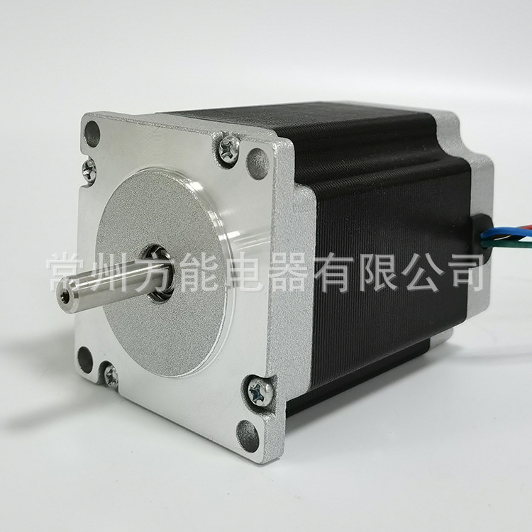 热卖0.9度步进电机2.0NM57HN76-3004微型马达57电机2相四线