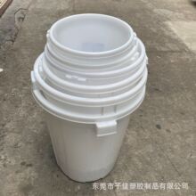 �|ݸ�S��ֱ���Ӻ�120L��Ͱ ��������Ͱ ����Ͱ ��ˮͰ