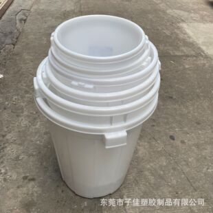 �|ݸ�S��ֱ���Ӻ�120L��Ͱ ��������Ͱ ����Ͱ ��ˮͰ