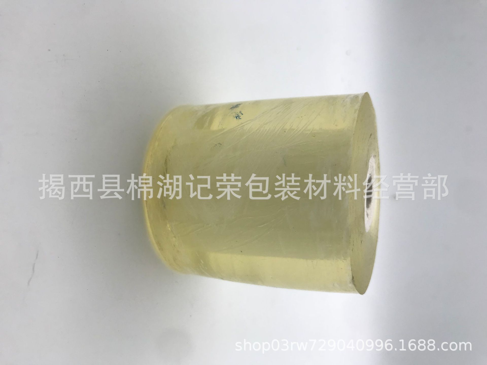 微信图片_20200327151712