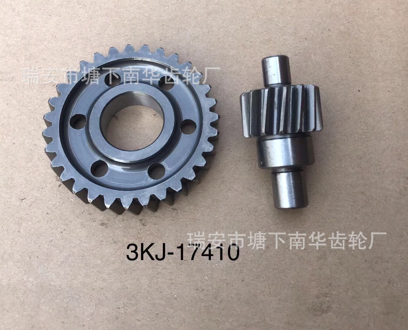 微信图片_202002081307477