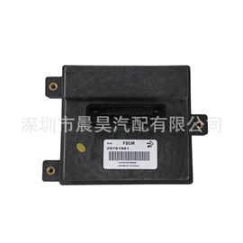 扶手/把手;其他汽车内饰;汽车传感器