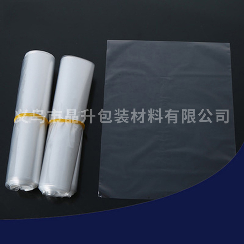 厂家直销POF热收缩膜透明热缩膜热收缩袋包装塑封膜可定制