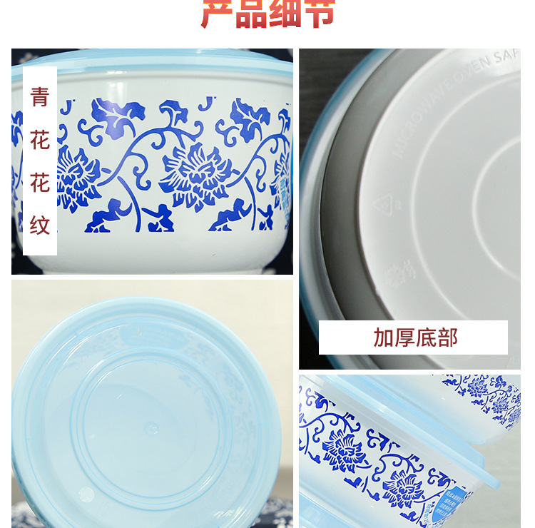 青花碗142_10.jpg