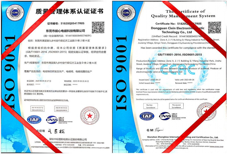 定制X3816L吸盘电磁铁DC24V自动化流水线牵引