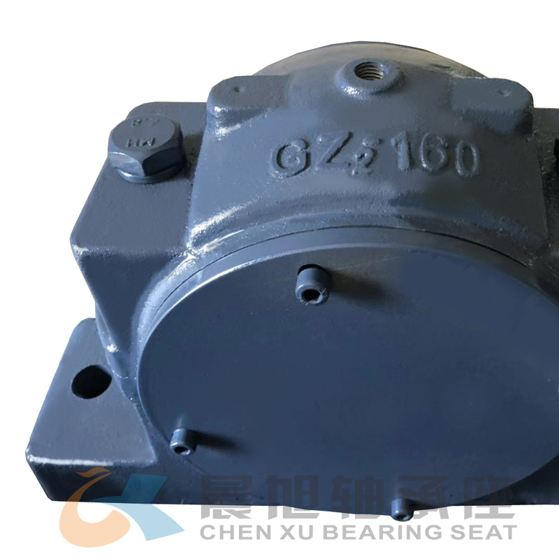 【厂家直供】GZQ2-125剖分重型轴承座 铸钢22214 6214轴承座 轴盒