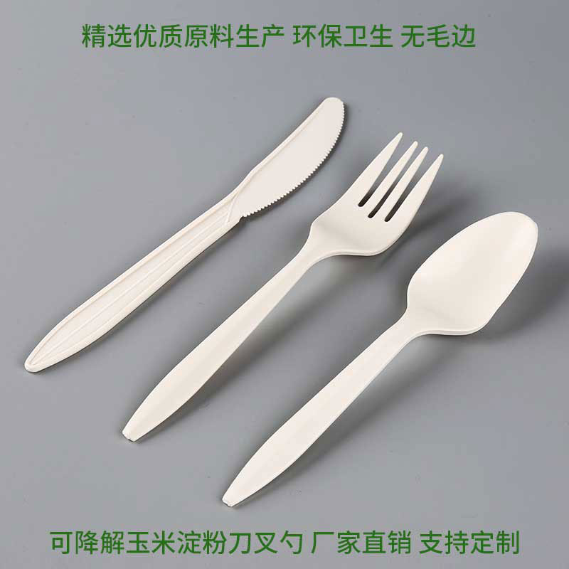 壹次性勺子叉子叉勺可降解水果叉玉米澱粉蛋糕獨立包裝勺刀叉定制