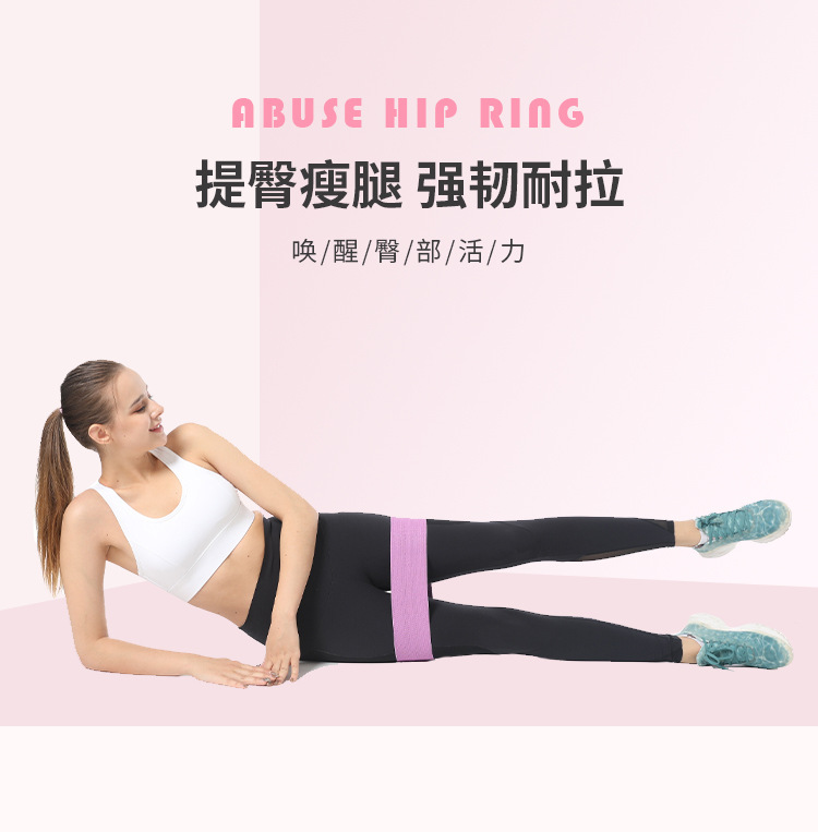 绿粉紫不同拉力详情_07