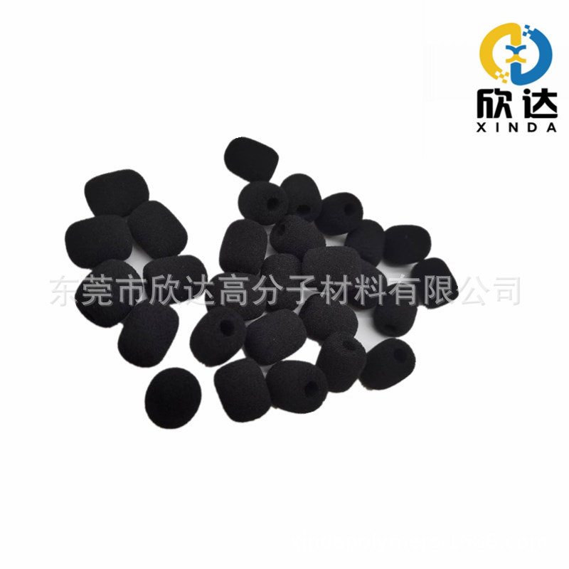 30*22*8扩音器海绵咪套 大会堂话筒套 海绵罩防风降噪咪棉