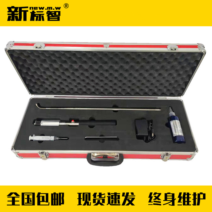 消防烟枪烟感测试仪感烟探测器功能试验器电子加烟检测工具