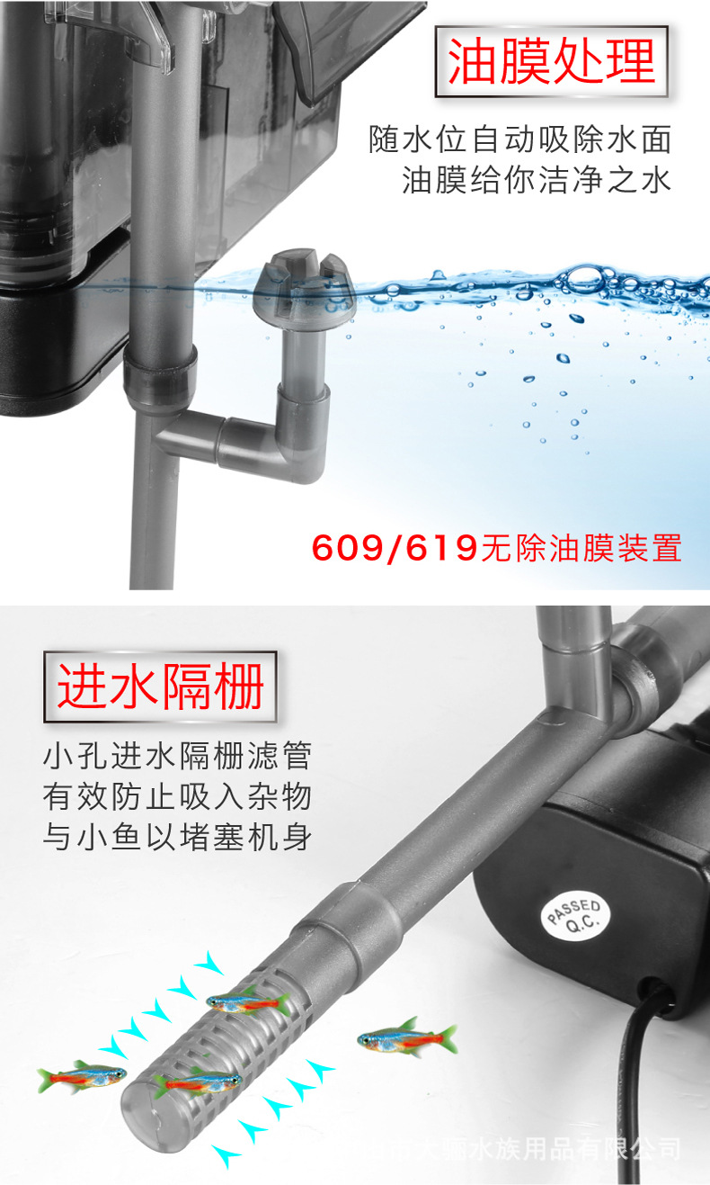 挂缸详情12.jpg