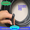 direct deal Specifications Complete Rubber seal NBR rubber Viton solid Round bar Round tape
