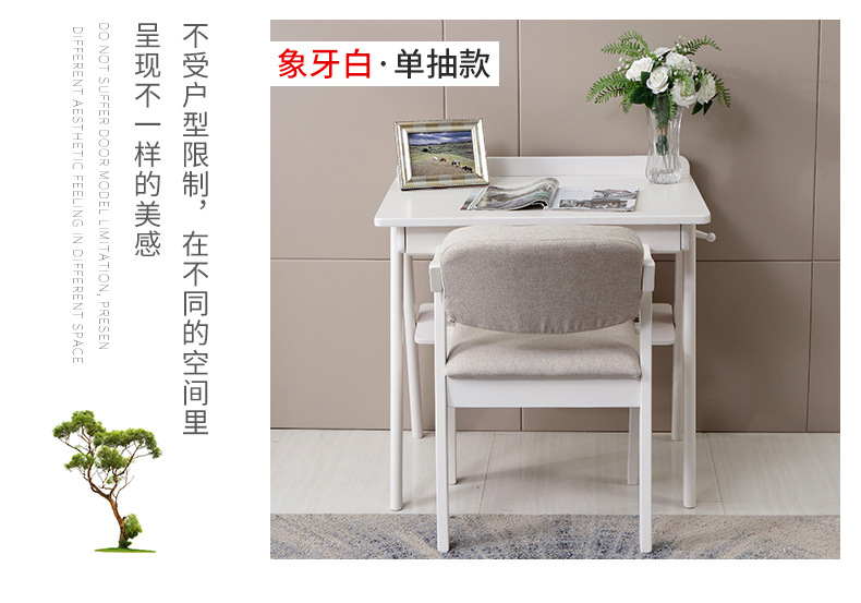 Seno Eight -character Get Upgrade Desk(Wood color)_07.jpg