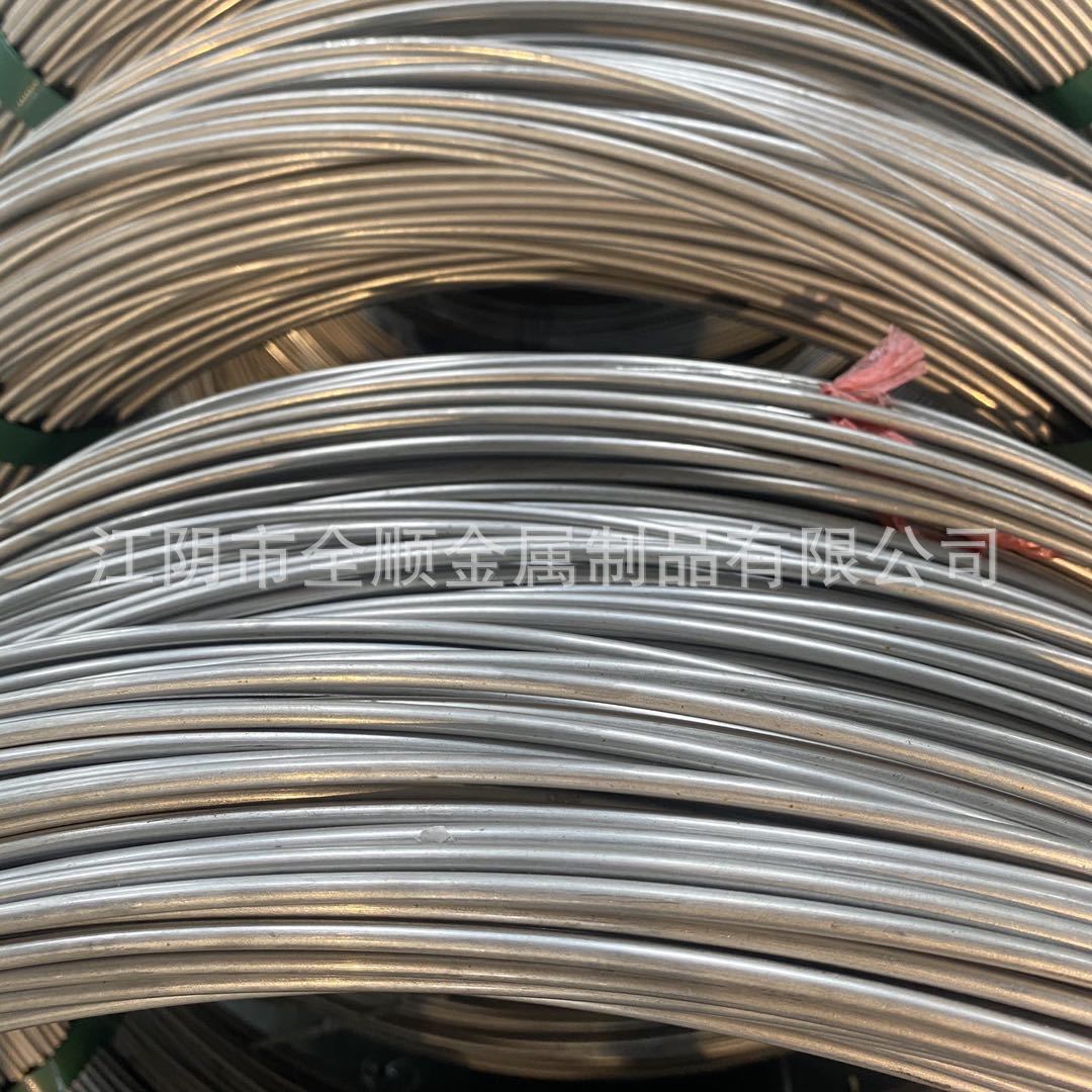 微信图片_20200617083153