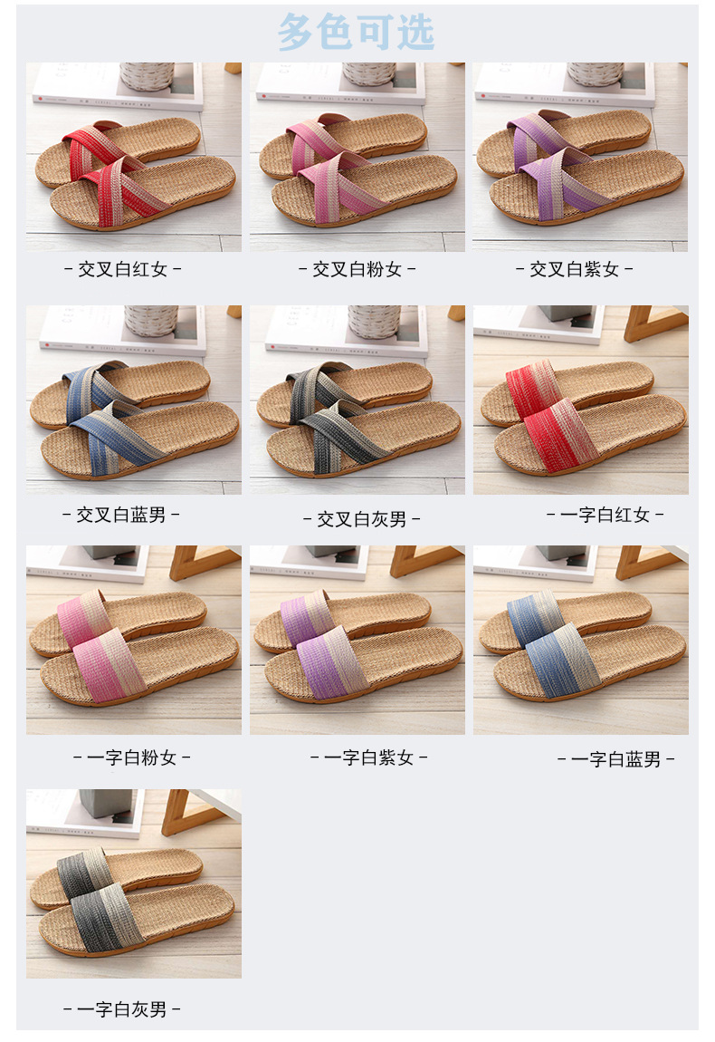 详情页2-恢复的_11