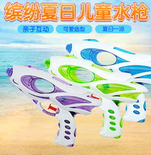 ��ͯ�ļ�ˮ��ɳ��Ư��Сˮ����߾��^�ؔ���ˮ�H�ӻ������ˮ��