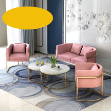 北欧布艺懒人沙发单人沙发椅组合现代公寓客厅双人粉色 办公沙发