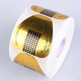 美甲水晶甲 延长甲 纸托 马蹄形纸拖美甲工具