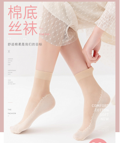 Summer and autumn thin silk stockings, anti-hook anti-slip velvet short silk stockings, wholesale sweat-absorbent women's silk stockings