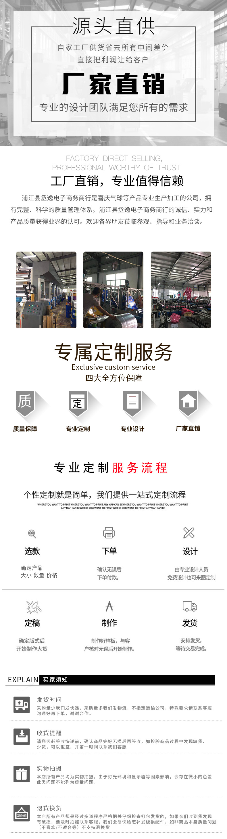 e6b29fc394496ed82cfa51f70e0258