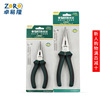 6 inch 70101A8 inch 70102A Effort saving Double color Needle-nose pliers Long Nose Pliers Pliers