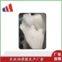 山东工业低噪音白色润滑脂
