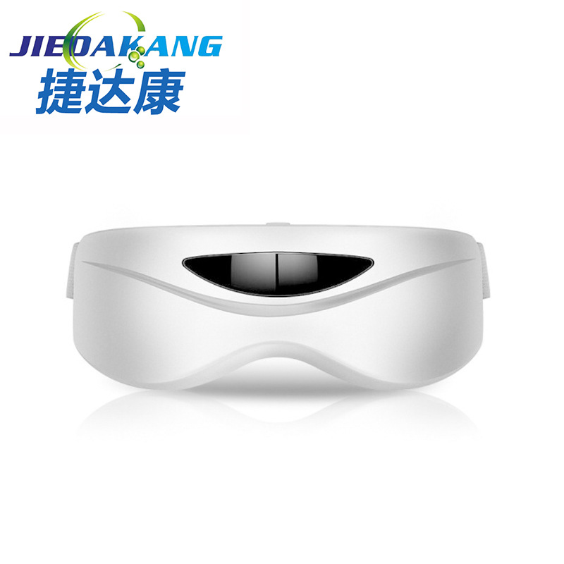 智能充电电动护眼仪眼部按摩仪天然磁石按摩眼镜眼保姆厂家直销|ru
